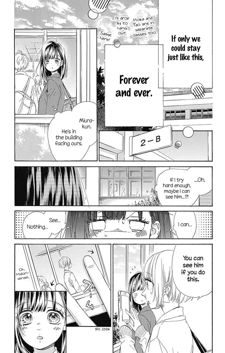 Honey Lemon Soda Chapter 31 10